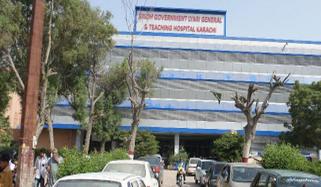 لیاری جنرل اسپتال میں خاتون کے پیٹ سے بغیر سرجری تالا نکال لیا گیا