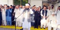 وزیر اعظم کے کزن کی نماز جنازہ و تدفین