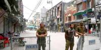 پی ٹی آئی کا ممکنہ احتجاج، راولپنڈی میں دفعہ 144 نافذ