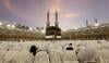عازمین حج سے واجبات کی وصولی کا آغاز آج ہوگا
