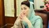 ’پولیس شہداء کا خون ہماری ریاست کی سب سے مضبوط اینٹ ہے‘