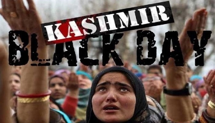 فوٹو بشکریہ سرکاری میڈیا
