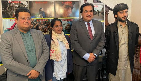 سفارتخانۂ پاکستان برسلز میں یومِِ استحصال کشمیر کے موقع پر تقریب