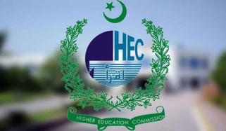 کیا اب ایسوسی ایٹ انجینئرنگ ڈپلومہ، بیچلر ڈگری کے مساوی ہوگا؟