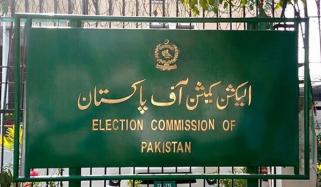 اراکین پارلیمنٹ کو آرٹیکل 63 ون ایچ کے تحت نااہل کیا گیا، ذرائع الیکشن کمیشن