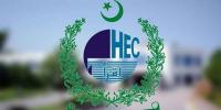 کیا اب ایسوسی ایٹ انجینئرنگ ڈپلومہ، بیچلر ڈگری کے مساوی ہوگا؟
