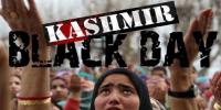 5 اگست 2019ء، جب بھارت نے مقبوضہ کشمیر پر ناجائز قبضے کو قانونی شکل دینے کی کوشش کی