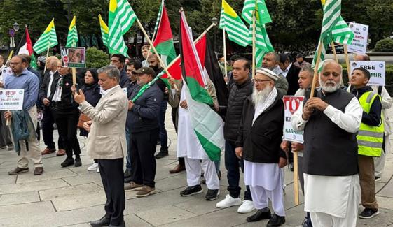 5 اگست یومِ استحصالِ کشمیر پر برطانیہ و یورپ کے مختلف شہروں میں تقریبات، احتجاج