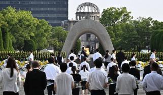 ہیروشیما پر ایٹمی حملے کو 80 سال مکمل