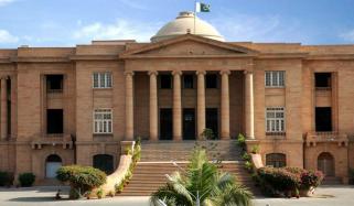 شہری خرم شاہ کی بازیابی کا معاملہ لاپتہ افراد کمیشن میں بھیجنے کا حکم 