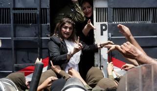  لاہور میں 5 اگست کو بلا اجازت احتجاج  کرنے پر 10 مقدمات درج