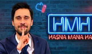 ’ ہنسنا منع ہے‘ کے شوز کراچی میں بھی ہوں گے 