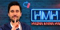 ’ ہنسنا منع ہے‘ کے شوز کراچی میں بھی ہوں گے 