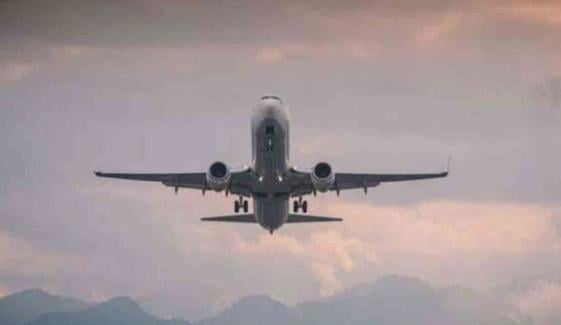 فلائٹ آپریشن متاثر، کراچی سے اسلام آباد کی پرواز کی فیصل آباد میں لینڈنگ 