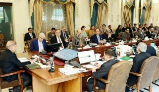 24 سرکاری اداروں کی نجکاری کا فیصلہ