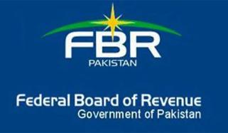 ٹیکس فراڈ میں ملوث تاجروں کی گرفتاری کا طریقہ کار وضع کردیا گیا