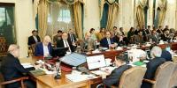 24 سرکاری اداروں کی نجکاری کا فیصلہ