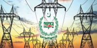 بجلی صارفین کیلئے خوشخبری، 55 ارب سے زائد کا ریلیف ملے گا