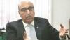 ’ریاست بہار کے الیکشن سے پتہ چلے گا بھارتی عوام کیا سوچتے ہیں‘