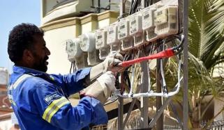 301 سے 201 یونٹس بجلی استعمال کرنے والوں کو خوشخبری ملنے کا امکان