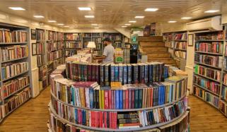 مقبوضہ کشمیر میں 25 کتابوں پر پابندی لگادی گئی