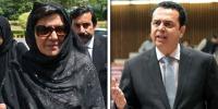 ’طلال چوہدری سے پوچھا جائے عمران خان کے بچوں کو کیوں ویزا نہیں دیا جارہا‘