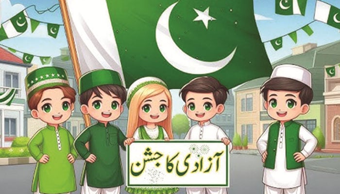 دادا کے گاؤں میں جشن آزادی