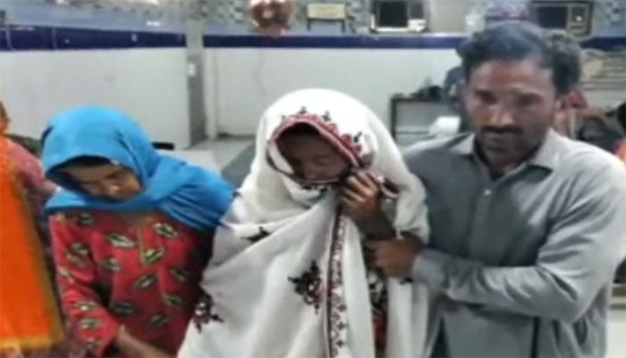 فوٹو: اسکرین گریب