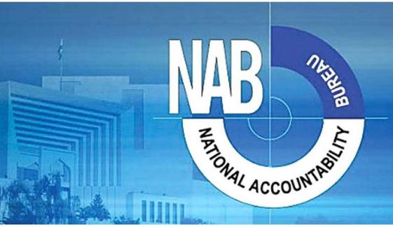 نیب نے 6 ماہ میں 547 ارب سے زائد ریکور کرلیے 