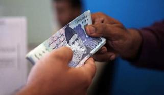 سندھ: ورکرز ویلفیئر بورڈ کے افسران کیخلاف تحقیقات کا آغاز