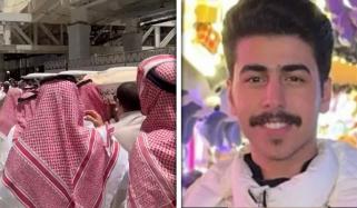 برطانیہ میں قتل کیے گئے سعودی طالبعلم کی نمازِ جنازہ مسجد الحرام میں ادا