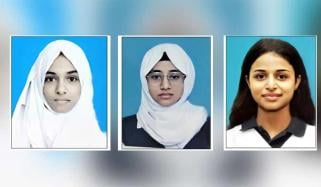 کراچی: انٹر سائنس پری میڈیکل کے سالانہ امتحانات کے نتائج کا اعلان کردیا گیا