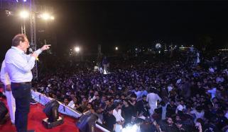 آرٹس کونسل و سندھ حکومت کا رانی باغ حیدرآباد میں جشنِ آزادی گرینڈ میوزیکل کنسرٹ