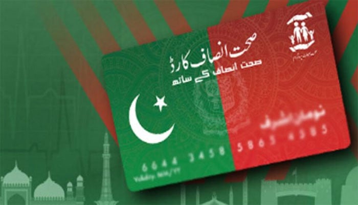 خیبرپختونخوا: صحت کارڈ، و دیگر منصوبوں میں 28 ارب روپے سے زائد مالی بے ضابطگیوں کا انکشاف