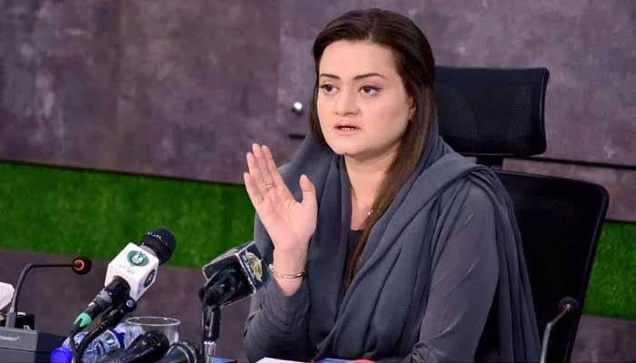 مریم اورنگزیب—فائل فوٹو