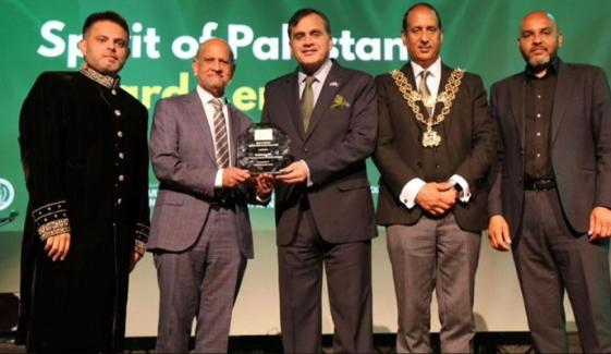 برطانیہ میں ’اسپرٹ آف پاکستان‘ کے تحت جشن آزادی کی ہفتہ بھر تقریبات کا آغاز