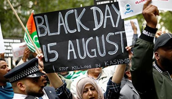 بھارت کا یومِ آزادی فرانس میں موجود کشمیری یومِ سیاہ کے طور پر منائیں گے
