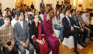 لندن، پاکستانی ہائی کمیشن میں ارشد ندیم کے اعزاز میں تقریب