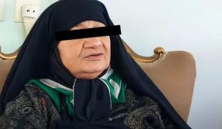 ایرانی خاتون کا 11 شوہروں کو قتل کرنے کا انکشاف