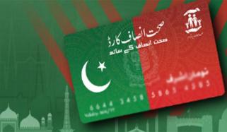 کے پی: صحت کارڈ، و دیگر منصوبوں میں 28 ارب روپے کی مالی بے ضابطگیوں کا انکشاف