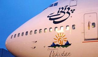 پیرس سے لاہور کی قومی ایئرلائن کی پرواز 2 دن بعد بھی اڑان نہ بھر سکی 