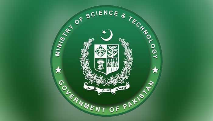 وزارت سائنس و ٹیکنالوجی کے ماتحت 4 اہم اداروں کو بند کرنے کا فیصلہ