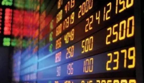 پی ایس ایکس 100 انڈیکس کی ڈیڑھ لاکھ کی جانب پیش قدمی