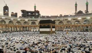 حج و عمرہ زائرین کیلئے خوشخبری