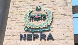 نیپرا کا سیپکو اور حیسکو پر ساڑھے 9 کروڑ کا جرمانہ