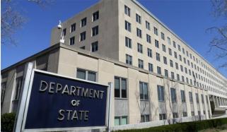 امریکا نے کالعدم بی ایل اے، مجید بریگیڈ کو دہشتگرد گروپ قرار دے دیا