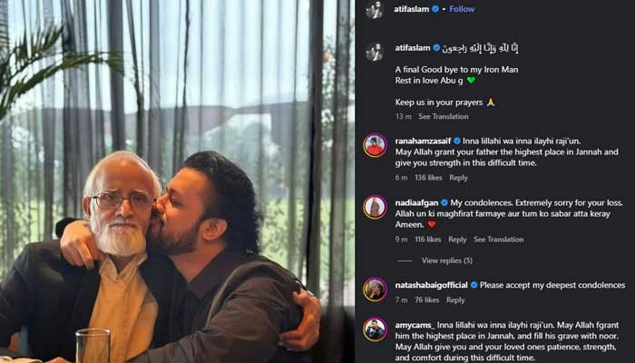 Atif Aslams father Muhammad Aslam passes away, singer pays emotional tribute