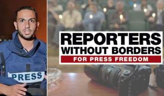 آر ایس ایف کی غزہ میں صحافی انس الشریف کے قتل کی شدید مذمت 