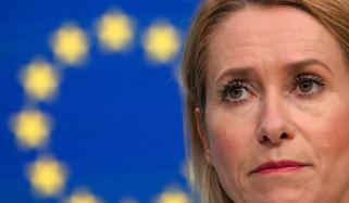 یورپی یونین کی اسرائیل کے ہاتھوں خلیجی چینل کے 5 صحافیوں کے قتل کی مذمت