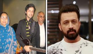 عاطف کے گھر صف ماتم بچھ گئی
